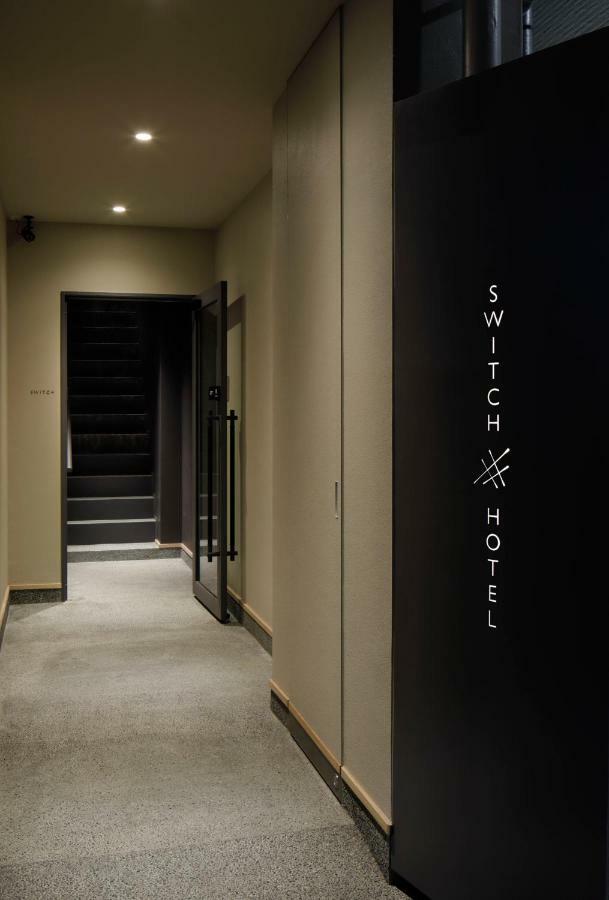 Switch Hotel